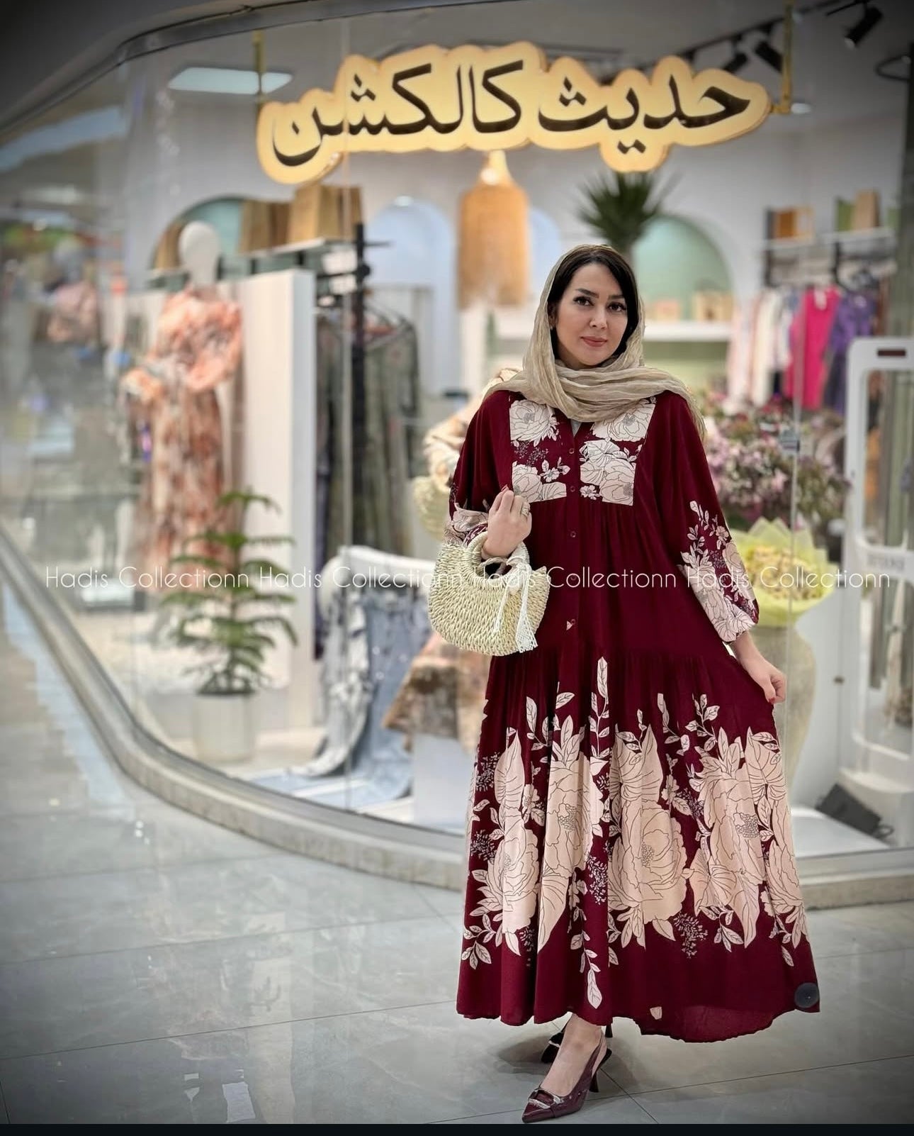 CHERRY BLOOM GOWN
